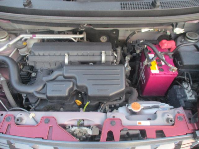 キャスト アクティバX SAII ETC バックカメラ ナビ 衝突被害軽減システム オートライト スマートキー アイドリングストップ 電動格納ミラー ベンチシート CVT 盗難防止システム ABS ESC 衝突安全ボディ エアコン(22枚目)