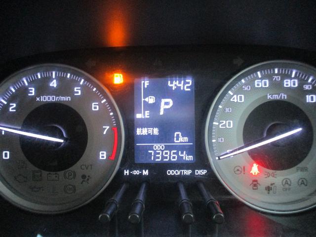 キャスト アクティバX SAII ETC バックカメラ ナビ 衝突被害軽減システム オートライト スマートキー アイドリングストップ 電動格納ミラー ベンチシート CVT 盗難防止システム ABS ESC 衝突安全ボディ エアコン(30枚目)