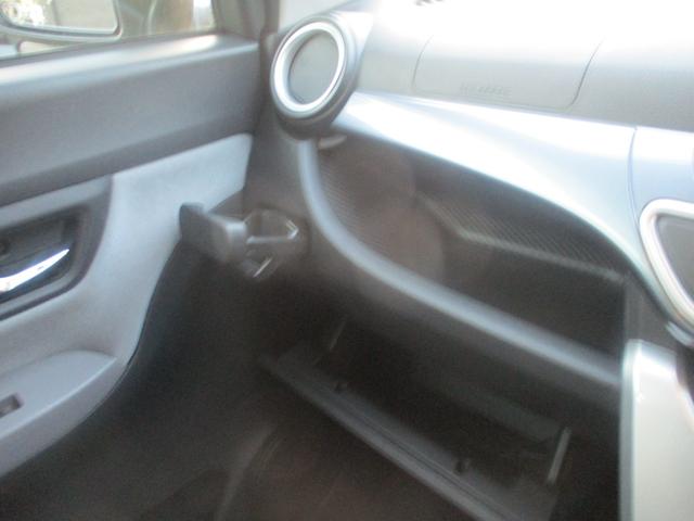 キャスト アクティバX SAII ETC バックカメラ ナビ 衝突被害軽減システム オートライト スマートキー アイドリングストップ 電動格納ミラー ベンチシート CVT 盗難防止システム ABS ESC 衝突安全ボディ エアコン(32枚目)