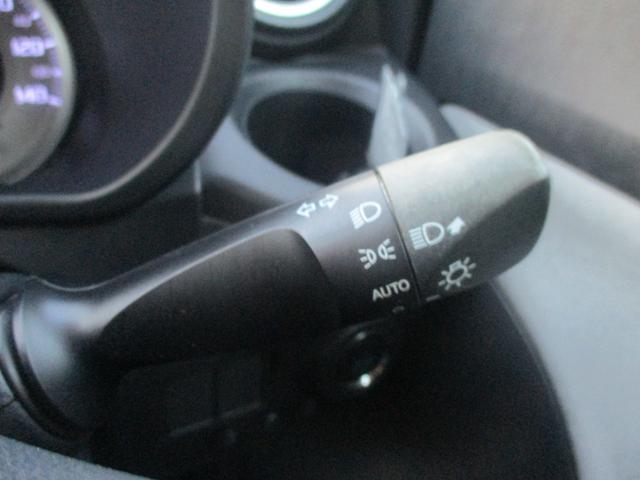 キャスト アクティバX SAII ETC バックカメラ ナビ 衝突被害軽減システム オートライト スマートキー アイドリングストップ 電動格納ミラー ベンチシート CVT 盗難防止システム ABS ESC 衝突安全ボディ エアコン(40枚目)