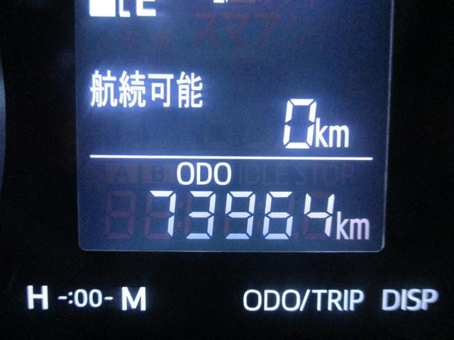 キャスト アクティバX SAII ETC バックカメラ ナビ 衝突被害軽減システム オートライト スマートキー アイドリングストップ 電動格納ミラー ベンチシート CVT 盗難防止システム ABS ESC 衝突安全ボディ エアコン(41枚目)