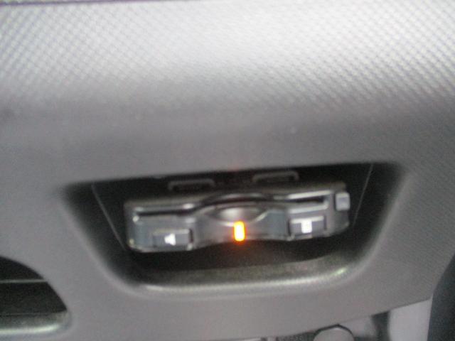 ムーヴ カスタム　Ｘ　ＶＳスマートセレクションＳＡ　ＥＴＣ　バックカメラ　ナビ　衝突被害軽減システム　オートライト　ＬＥＤヘッドランプ　スマートキー　アイドリングストップ　電動格納ミラー　ベンチシート　ＣＶＴ　盗難防止システム　ＡＢＳ　ＥＳＣ（7枚目）