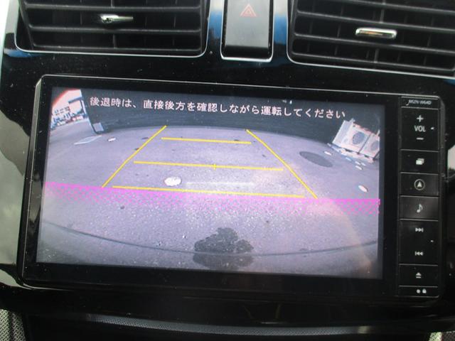 ムーヴ カスタム　Ｘ　ＶＳスマートセレクションＳＡ　ＥＴＣ　バックカメラ　ナビ　衝突被害軽減システム　オートライト　ＬＥＤヘッドランプ　スマートキー　アイドリングストップ　電動格納ミラー　ベンチシート　ＣＶＴ　盗難防止システム　ＡＢＳ　ＥＳＣ（8枚目）