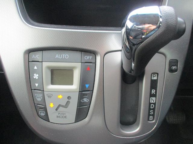 ムーヴ カスタム　Ｘ　ＶＳスマートセレクションＳＡ　ＥＴＣ　バックカメラ　ナビ　衝突被害軽減システム　オートライト　ＬＥＤヘッドランプ　スマートキー　アイドリングストップ　電動格納ミラー　ベンチシート　ＣＶＴ　盗難防止システム　ＡＢＳ　ＥＳＣ（10枚目）