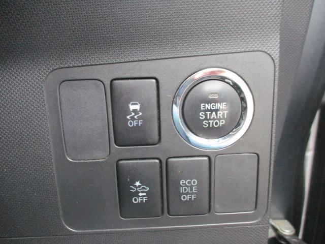 ムーヴ カスタム　Ｘ　ＶＳスマートセレクションＳＡ　ＥＴＣ　バックカメラ　ナビ　衝突被害軽減システム　オートライト　ＬＥＤヘッドランプ　スマートキー　アイドリングストップ　電動格納ミラー　ベンチシート　ＣＶＴ　盗難防止システム　ＡＢＳ　ＥＳＣ（13枚目）