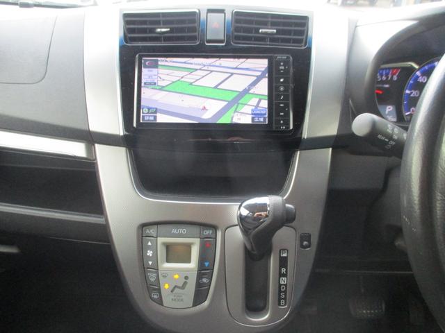 ムーヴ カスタム　Ｘ　ＶＳスマートセレクションＳＡ　ＥＴＣ　バックカメラ　ナビ　衝突被害軽減システム　オートライト　ＬＥＤヘッドランプ　スマートキー　アイドリングストップ　電動格納ミラー　ベンチシート　ＣＶＴ　盗難防止システム　ＡＢＳ　ＥＳＣ（24枚目）