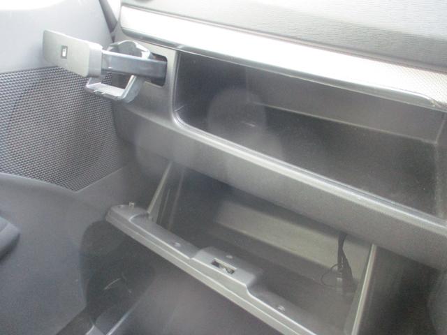 ムーヴ カスタム　Ｘ　ＶＳスマートセレクションＳＡ　ＥＴＣ　バックカメラ　ナビ　衝突被害軽減システム　オートライト　ＬＥＤヘッドランプ　スマートキー　アイドリングストップ　電動格納ミラー　ベンチシート　ＣＶＴ　盗難防止システム　ＡＢＳ　ＥＳＣ（30枚目）