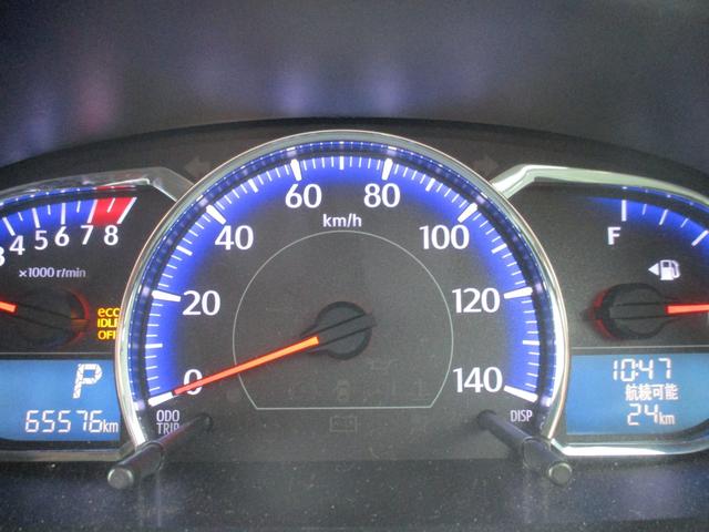 ムーヴ カスタム　Ｘ　ＶＳスマートセレクションＳＡ　ＥＴＣ　バックカメラ　ナビ　衝突被害軽減システム　オートライト　ＬＥＤヘッドランプ　スマートキー　アイドリングストップ　電動格納ミラー　ベンチシート　ＣＶＴ　盗難防止システム　ＡＢＳ　ＥＳＣ（31枚目）