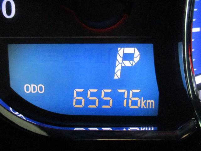 ムーヴ カスタム　Ｘ　ＶＳスマートセレクションＳＡ　ＥＴＣ　バックカメラ　ナビ　衝突被害軽減システム　オートライト　ＬＥＤヘッドランプ　スマートキー　アイドリングストップ　電動格納ミラー　ベンチシート　ＣＶＴ　盗難防止システム　ＡＢＳ　ＥＳＣ（40枚目）