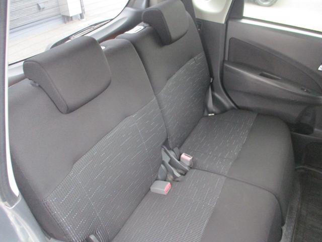 ムーヴ カスタム　Ｘ　ＶＳスマートセレクションＳＡ　ＥＴＣ　バックカメラ　ナビ　衝突被害軽減システム　オートライト　ＬＥＤヘッドランプ　スマートキー　アイドリングストップ　電動格納ミラー　ベンチシート　ＣＶＴ　盗難防止システム　ＡＢＳ　ＥＳＣ（43枚目）