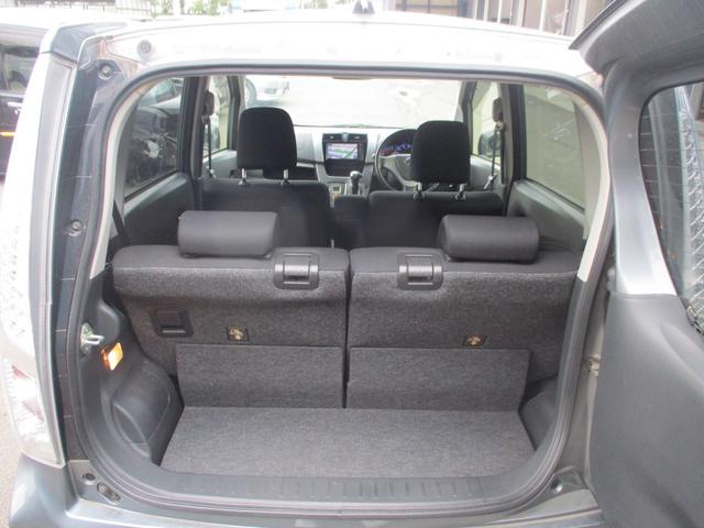 ムーヴ カスタム　Ｘ　ＶＳスマートセレクションＳＡ　ＥＴＣ　バックカメラ　ナビ　衝突被害軽減システム　オートライト　ＬＥＤヘッドランプ　スマートキー　アイドリングストップ　電動格納ミラー　ベンチシート　ＣＶＴ　盗難防止システム　ＡＢＳ　ＥＳＣ（44枚目）