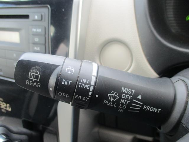 eKワゴン M 4WD キーレスエントリー アイドリングストップ 電動格納ミラー ベンチシート CVT ABS CD ミュージックプレイヤー接続可 衝突安全ボディ エアコン パワーステアリング パワーウィンドウ(11枚目)