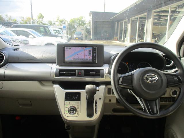 キャスト スタイルＸ　ＳＡＩＩ　ナビ　衝突被害軽減システム　オートライト　スマートキー　アイドリングストップ　電動格納ミラー　ベンチシート　ＣＶＴ　盗難防止システム　ＡＢＳ　ＥＳＣ　衝突安全ボディ　エアコン　パワーステアリング（5枚目）