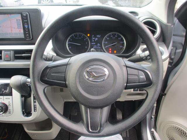 キャスト スタイルＸ　ＳＡＩＩ　ナビ　衝突被害軽減システム　オートライト　スマートキー　アイドリングストップ　電動格納ミラー　ベンチシート　ＣＶＴ　盗難防止システム　ＡＢＳ　ＥＳＣ　衝突安全ボディ　エアコン　パワーステアリング（6枚目）