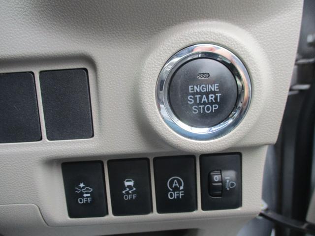 キャスト スタイルＸ　ＳＡＩＩ　ナビ　衝突被害軽減システム　オートライト　スマートキー　アイドリングストップ　電動格納ミラー　ベンチシート　ＣＶＴ　盗難防止システム　ＡＢＳ　ＥＳＣ　衝突安全ボディ　エアコン　パワーステアリング（11枚目）