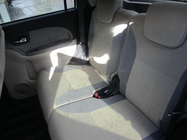 キャスト スタイルＸ　ＳＡＩＩ　ナビ　衝突被害軽減システム　オートライト　スマートキー　アイドリングストップ　電動格納ミラー　ベンチシート　ＣＶＴ　盗難防止システム　ＡＢＳ　ＥＳＣ　衝突安全ボディ　エアコン　パワーステアリング（25枚目）