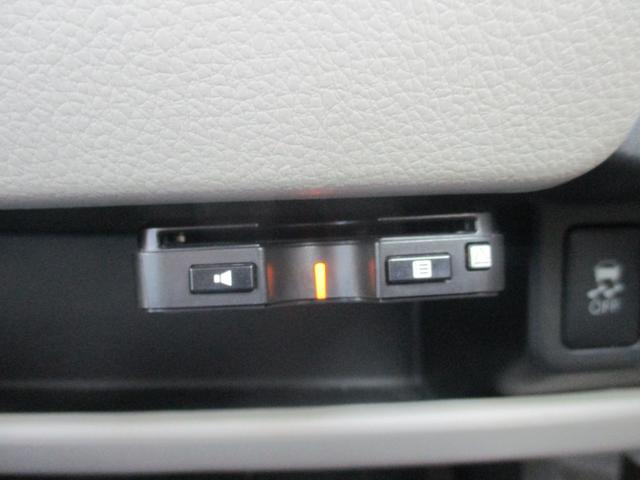 デイズ Ｊ　ＥＴＣ　衝突被害軽減システム　キーレスエントリー　アイドリングストップ　電動格納ミラー　ベンチシート　ＣＶＴ　ＡＢＳ　ＥＳＣ　ＣＤ　衝突安全ボディ　エアコン　パワーステアリング　パワーウィンドウ（10枚目）