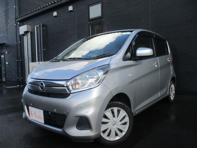 デイズ Ｊ　ＥＴＣ　衝突被害軽減システム　キーレスエントリー　アイドリングストップ　電動格納ミラー　ベンチシート　ＣＶＴ　ＡＢＳ　ＥＳＣ　ＣＤ　衝突安全ボディ　エアコン　パワーステアリング　パワーウィンドウ（15枚目）