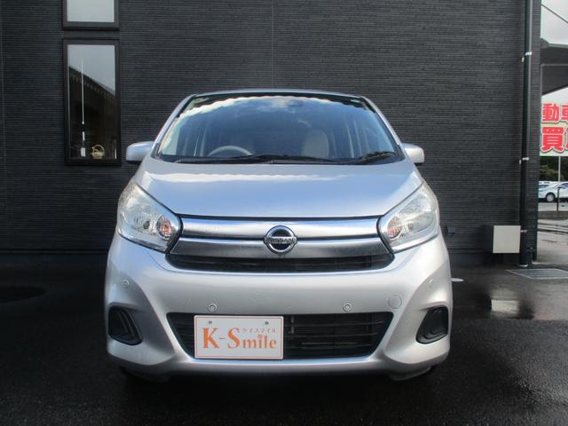 デイズ Ｊ　ＥＴＣ　衝突被害軽減システム　キーレスエントリー　アイドリングストップ　電動格納ミラー　ベンチシート　ＣＶＴ　ＡＢＳ　ＥＳＣ　ＣＤ　衝突安全ボディ　エアコン　パワーステアリング　パワーウィンドウ（16枚目）