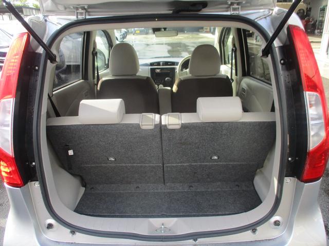 デイズ Ｊ　ＥＴＣ　衝突被害軽減システム　キーレスエントリー　アイドリングストップ　電動格納ミラー　ベンチシート　ＣＶＴ　ＡＢＳ　ＥＳＣ　ＣＤ　衝突安全ボディ　エアコン　パワーステアリング　パワーウィンドウ（21枚目）