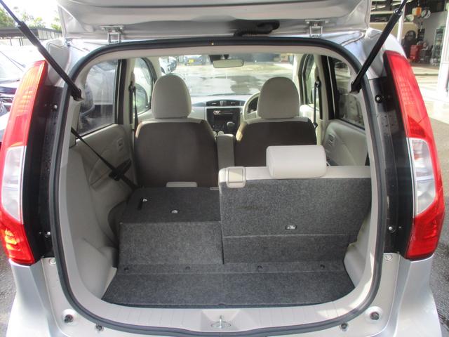 デイズ Ｊ　ＥＴＣ　衝突被害軽減システム　キーレスエントリー　アイドリングストップ　電動格納ミラー　ベンチシート　ＣＶＴ　ＡＢＳ　ＥＳＣ　ＣＤ　衝突安全ボディ　エアコン　パワーステアリング　パワーウィンドウ（24枚目）