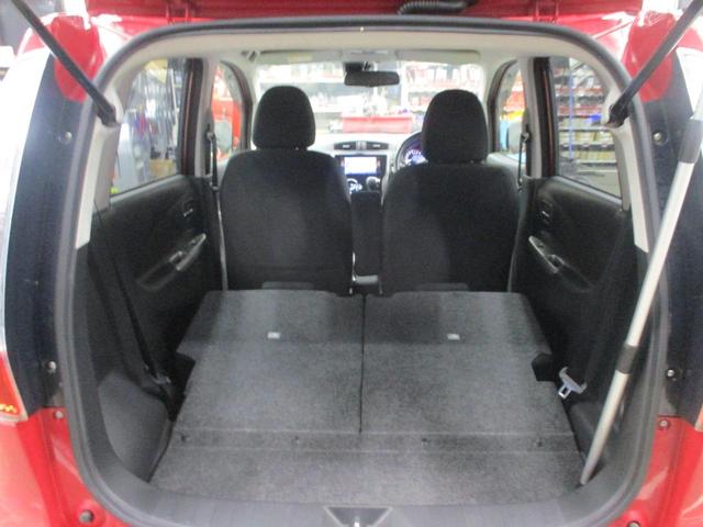 デイズ ハイウェイスター　Ｘ　ＥＴＣ　全周囲カメラ　ナビ　スマートキー　アイドリングストップ　電動格納ミラー　ベンチシート　ＣＶＴ　盗難防止システム　ＡＢＳ　アルミホイール　衝突安全ボディ　エアコン　パワーステアリング（23枚目）