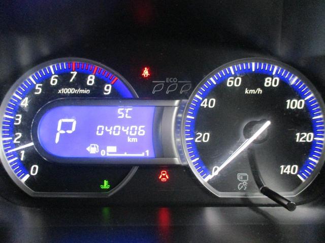 デイズ ハイウェイスター　Ｘ　ＥＴＣ　全周囲カメラ　ナビ　スマートキー　アイドリングストップ　電動格納ミラー　ベンチシート　ＣＶＴ　盗難防止システム　ＡＢＳ　アルミホイール　衝突安全ボディ　エアコン　パワーステアリング（28枚目）