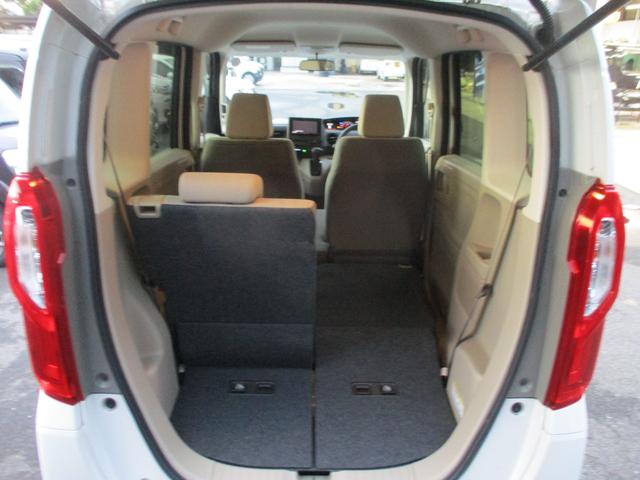 N-BOX G 両側スライドドア ナビ LEDヘッドランプ スマートキー アイドリングストップ 電動格納ミラー ベンチシート CVT 盗難防止システム ABS ESC 衝突安全ボディ エアコン パワーステアリング(33枚目)