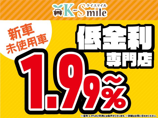 セレナ ハイウェイスターＶ　４ＷＤ　全周囲カメラ　ナビ　クリアランスソナー　オートクルーズコントロール　衝突被害軽減システム　両側電動スライドドア　オートマチックハイビーム　オートライト　ＬＥＤヘッドランプ　スマートキー（2枚目）