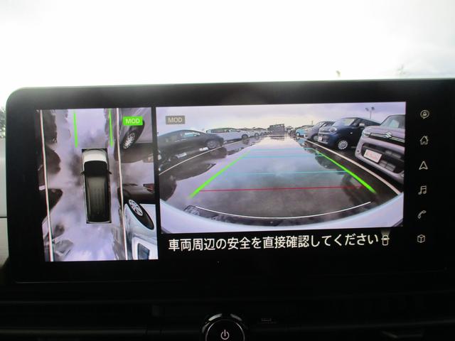 セレナ ハイウェイスターＶ　４ＷＤ　全周囲カメラ　ナビ　クリアランスソナー　オートクルーズコントロール　衝突被害軽減システム　両側電動スライドドア　オートマチックハイビーム　オートライト　ＬＥＤヘッドランプ　スマートキー（10枚目）