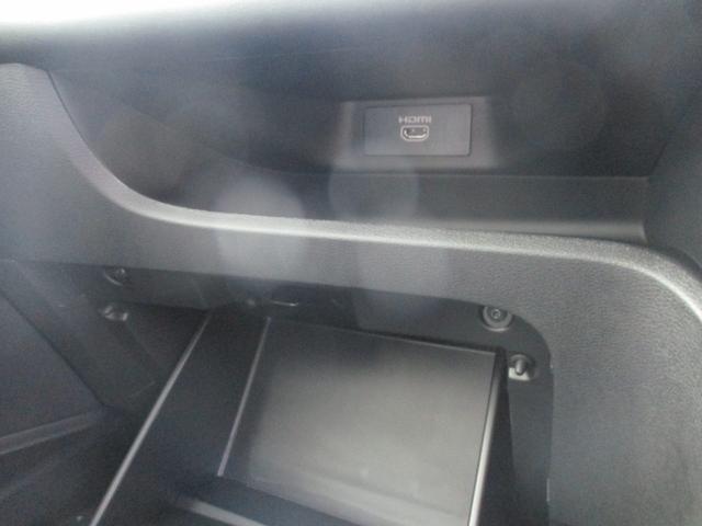 セレナ ハイウェイスターＶ　４ＷＤ　全周囲カメラ　ナビ　クリアランスソナー　オートクルーズコントロール　衝突被害軽減システム　両側電動スライドドア　オートマチックハイビーム　オートライト　ＬＥＤヘッドランプ　スマートキー（28枚目）