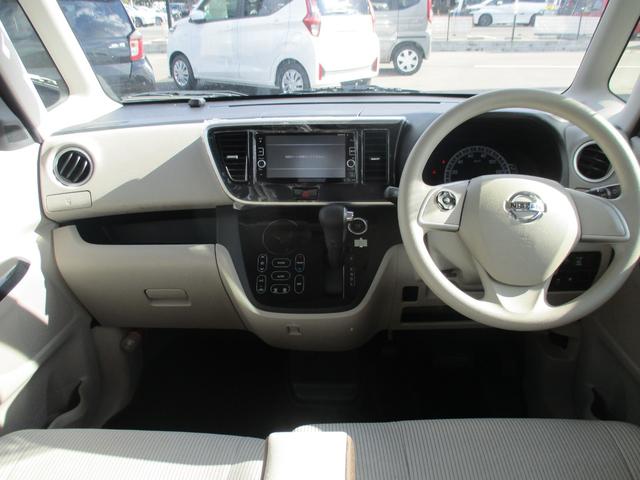 �ǂ�Ȃ��Ԃł��A���X�ō���[���ƌ���ꂽ���Ԃł���x����������Ă��������I��������𐸈�t�撣�点�Ē����܂��I�I