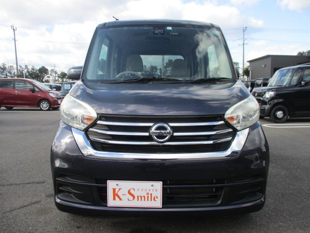 �ǂ�Ȃ��Ԃł��A���X�ō���[���ƌ���ꂽ���Ԃł���x����������Ă��������I��������𐸈�t�撣�点�Ē����܂��I�I