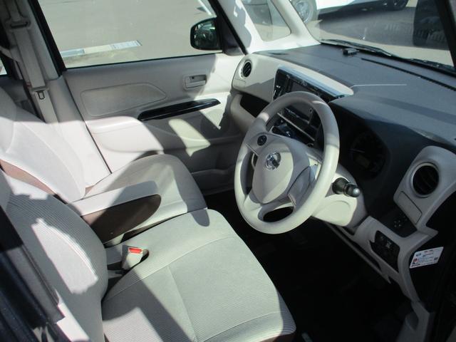 �g�o�ōŐV���𔭐M���I�ڂ����́u�P�C�X�}�C������X�v�Ō�����