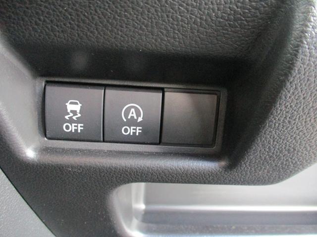 スペーシア ハイブリッドＧ　両側スライドドア　クリアランスソナー　オートクルーズコントロール　レーンアシスト　衝突被害軽減システム　オートライト　ＬＥＤヘッドランプ　スマートキー　アイドリングストップ　電動格納ミラー（15枚目）