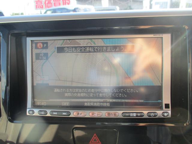 �P�C�X�}�C���̍݌Ɏ��q�������������肪�Ƃ��������܂��I���T���͓��X�ւ��Ԃ����ɗ��܂��񂩁H�X�^�b�t�ꓯ�S��肨�҂����Ă���܂��I