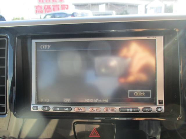 �L�b�Y�R�[�i�[�����I���l�����S���Ă�����肨�Ԃ����������܂��B�t���[�h�����N������܂��̂ŁA�����R�ɂ������オ�艺�����ˁ�