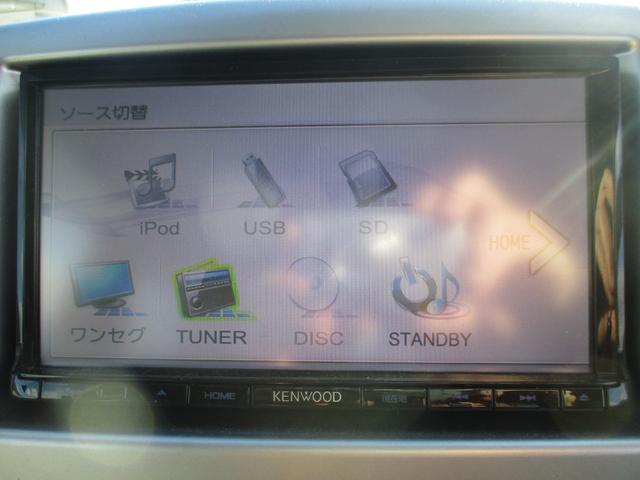 ワゴンＲ ＦＸ　ＥＴＣ　バックカメラ　ＴＶ　キーレスエントリー　アイドリングストップ　電動格納ミラー　ベンチシート　ＣＶＴ　盗難防止システム　ＡＢＳ　ＣＤ　ＵＳＢ　衝突安全ボディ　エアコン　パワーステアリング（6枚目）