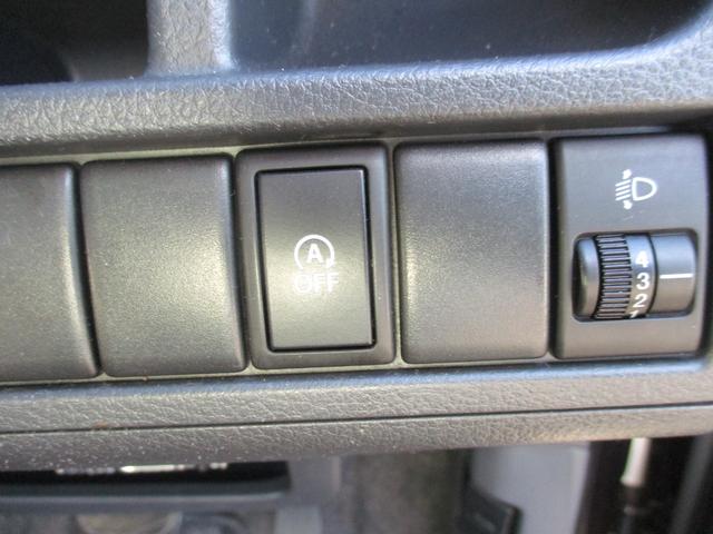 ワゴンＲ ＦＸ　ＥＴＣ　バックカメラ　ＴＶ　キーレスエントリー　アイドリングストップ　電動格納ミラー　ベンチシート　ＣＶＴ　盗難防止システム　ＡＢＳ　ＣＤ　ＵＳＢ　衝突安全ボディ　エアコン　パワーステアリング（11枚目）