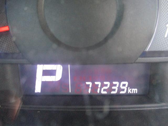 ワゴンＲ ＦＸ　ＥＴＣ　バックカメラ　ＴＶ　キーレスエントリー　アイドリングストップ　電動格納ミラー　ベンチシート　ＣＶＴ　盗難防止システム　ＡＢＳ　ＣＤ　ＵＳＢ　衝突安全ボディ　エアコン　パワーステアリング（37枚目）