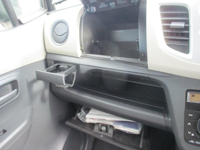 ワゴンＲ ＦＸ　キーレスエントリー　アイドリングストップ　電動格納ミラー　ベンチシート　ＣＶＴ　盗難防止システム　ＡＢＳ　ＣＤ　ミュージックプレイヤー接続可　衝突安全ボディ　エアコン　パワーステアリング（40枚目）