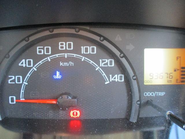 ハイゼットトラック ジャンボＳＡＩＩＩｔ　４ＷＤ　ＭＴ　衝突被害軽減システム　ドライブレコーダー　キーレスエントリー　アルミホイール　ＥＳＣ　エアコン　パワーウィンドウ　運転席エアバッグ　ＣＤ　ＵＳＢ　ミュージックプレイヤー接続可（30枚目）