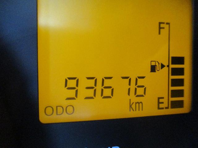 ハイゼットトラック ジャンボＳＡＩＩＩｔ　４ＷＤ　ＭＴ　衝突被害軽減システム　ドライブレコーダー　キーレスエントリー　アルミホイール　ＥＳＣ　エアコン　パワーウィンドウ　運転席エアバッグ　ＣＤ　ＵＳＢ　ミュージックプレイヤー接続可（31枚目）