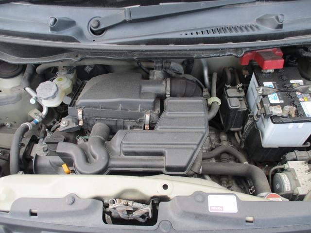 ワゴンＲ ＦＸ　ナビ　キーレスエントリー　アイドリングストップ　電動格納ミラー　シートヒーター　ベンチシート　ＣＶＴ　盗難防止システム　ＡＢＳ　衝突安全ボディ　エアコン　パワーステアリング　パワーウィンドウ（29枚目）