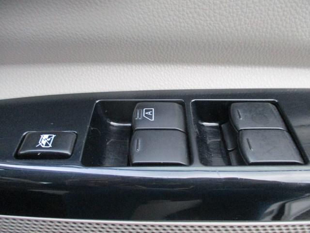 �ǂ�Ȃ��Ԃł��A���X�ō���[���ƌ���ꂽ���Ԃł���x����������Ă��������I��������𐸈�t�撣�点�Ē����܂��I�I