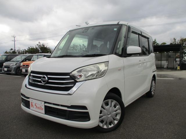 ����s�̎����Ԕ̔��X�P�C�X�}�C���ł��I�I�[�����[�J�[�݌ɂR�O�O��펞�����I���q�l�ɍ������Ԃ������ƌ�����܂��I