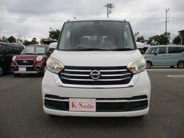 �ԗ��̔��I�����I���I�C�ӕی��I�S�Ċ������Ă���܂��I�I���q�l�̃J�[���C�t�͉�X�P�C�X�}�C�����T�|�[�g�������܂��I�I