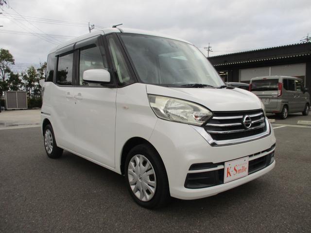 ���Ԃ̔̔��ȊO�ɂ��A�Ԍ������⎩���ԕی��㗝�X�Ɩ����s���Ă��܂��I���C�y�ɂ����k���������܂��I