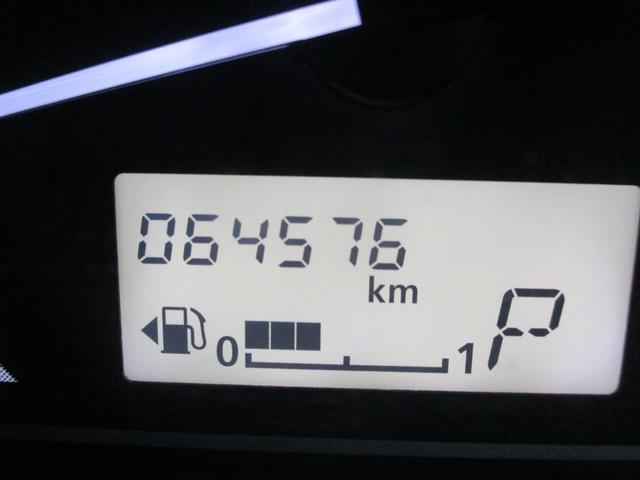 ���Ԃ̔̔��ȊO�ɂ��A�Ԍ������⎩���ԕی��㗝�X�Ɩ����s���Ă��܂��I���C�y�ɂ����k���������܂��I