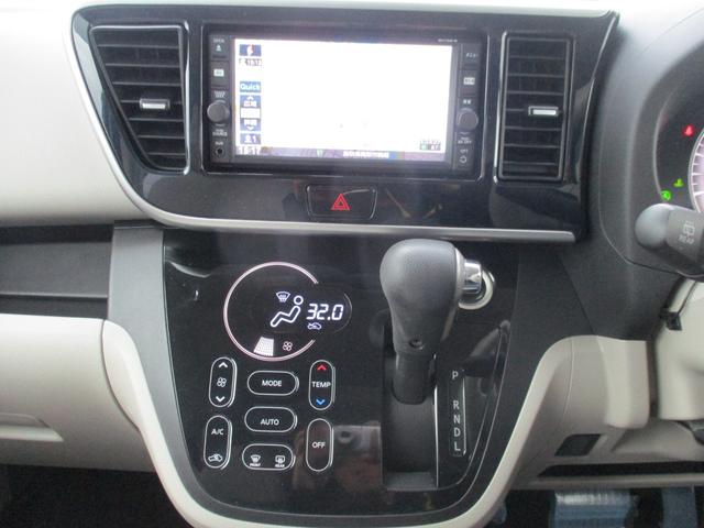 �P�C�X�}�C���̍݌Ɏ��q�������������肪�Ƃ��������܂��I���T���͓��X�ւ��Ԃ����ɗ��܂��񂩁H�X�^�b�t�ꓯ�S��肨�҂����Ă���܂��I